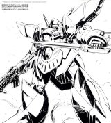 BUY NEW super robot wars - 160509 Premium Anime Print Poster